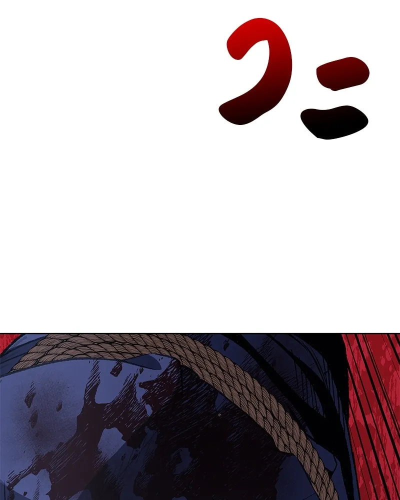 เกิดอีกทีเป็นว่าที่ประมุขลัทธิมาร ตอนที่ 47 รูปที่ 202