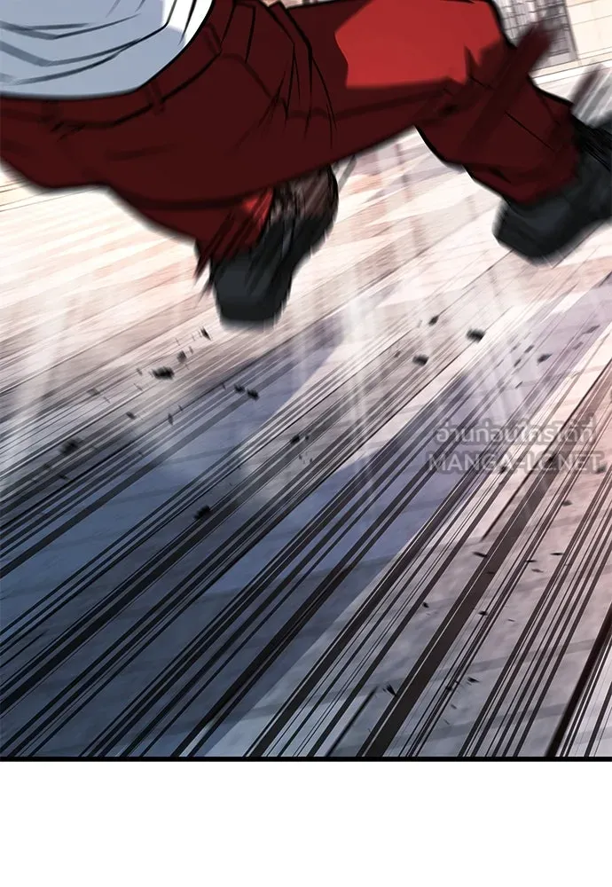 ราชาลานประลอง ตอนที่ 70 รูปที่ 24