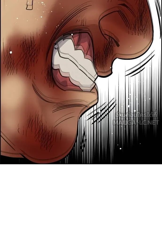 การศึกษาที่แท้จริง ตอนที่ 233 รูปที่ 121