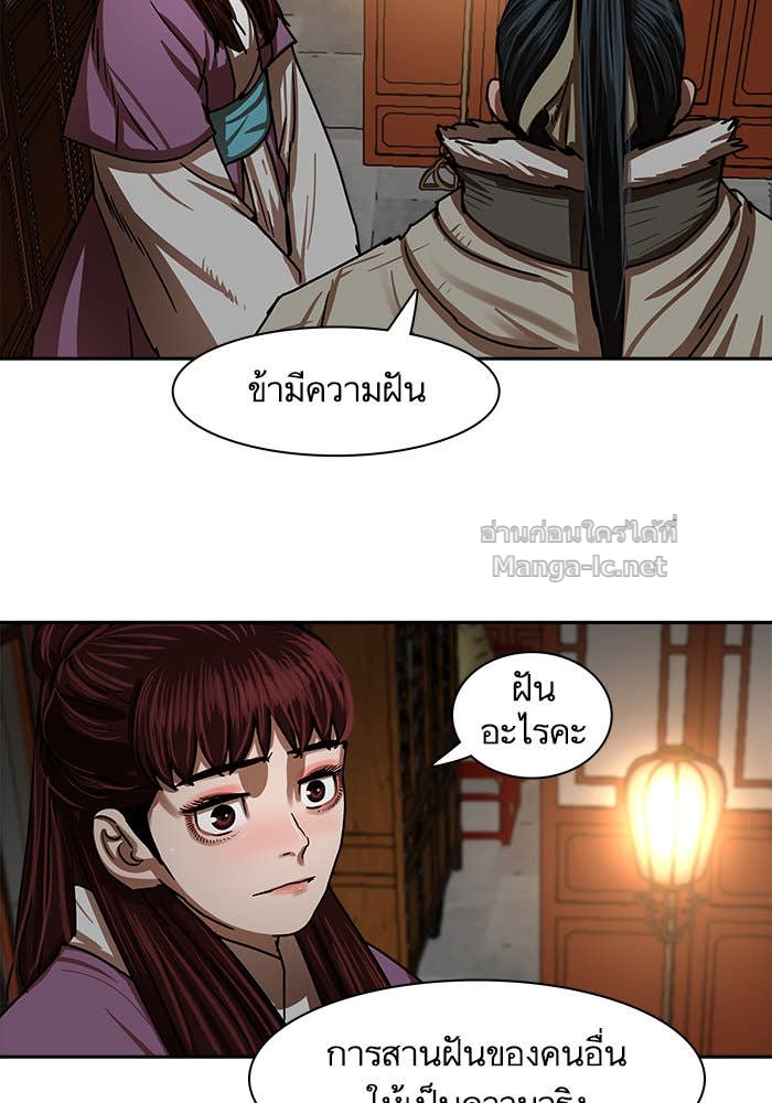 Doujin-Lc- อ่าน โดจิน มังฮวา เกาหลี ญี่ปุ่น จีน แปลไทย องครักษ์แห่งอัครสกุลจาง ตอนที่ 1 2 3 4 5 6 7 8 9 10 11 12 13 14 ฟรี ไม่มีโฆษณา อ่าน โดจิน Manhwa เกาหลี ญี่ปุ่น จีน เรามีครบ คัดมาให้เน้นๆ โดจิน 18+ รับประกันความฟินโดย Doujin Lc
