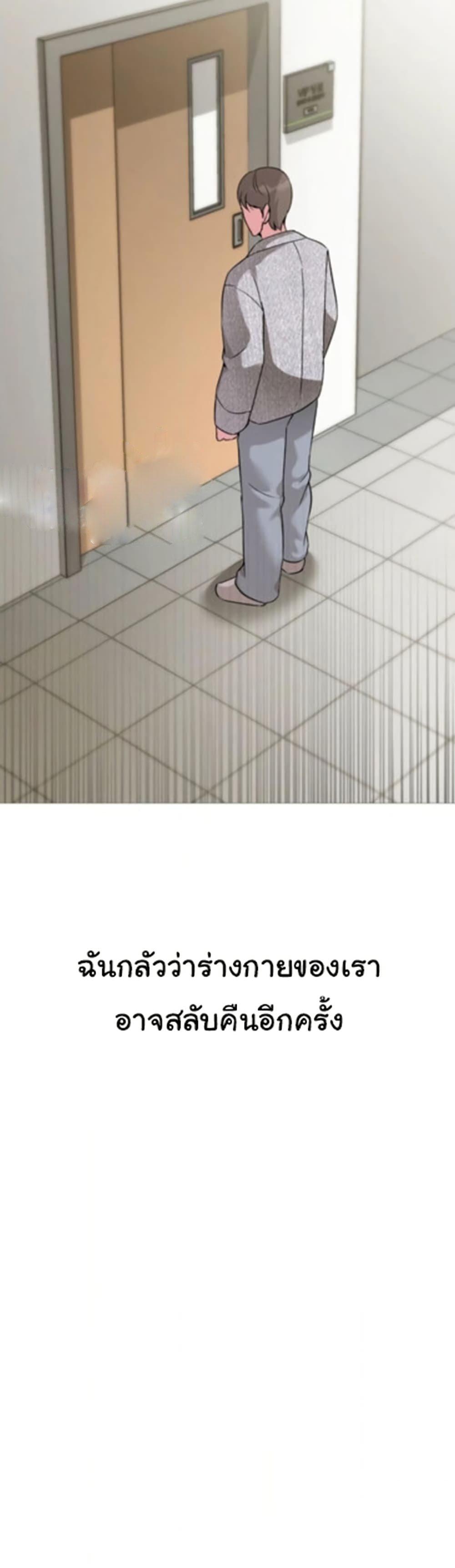 Doujin-Lc- อ่าน โดจิน มังฮวา เกาหลี ญี่ปุ่น จีน แปลไทย Change Days ตอนที่ 1 2 3 4 5 6 7 8 9 10 11 12 13 14 ฟรี ไม่มีโฆษณา อ่าน โดจิน Manhwa เกาหลี ญี่ปุ่น จีน เรามีครบ คัดมาให้เน้นๆ โดจิน 18+ รับประกันความฟินโดย  Doujin Lc