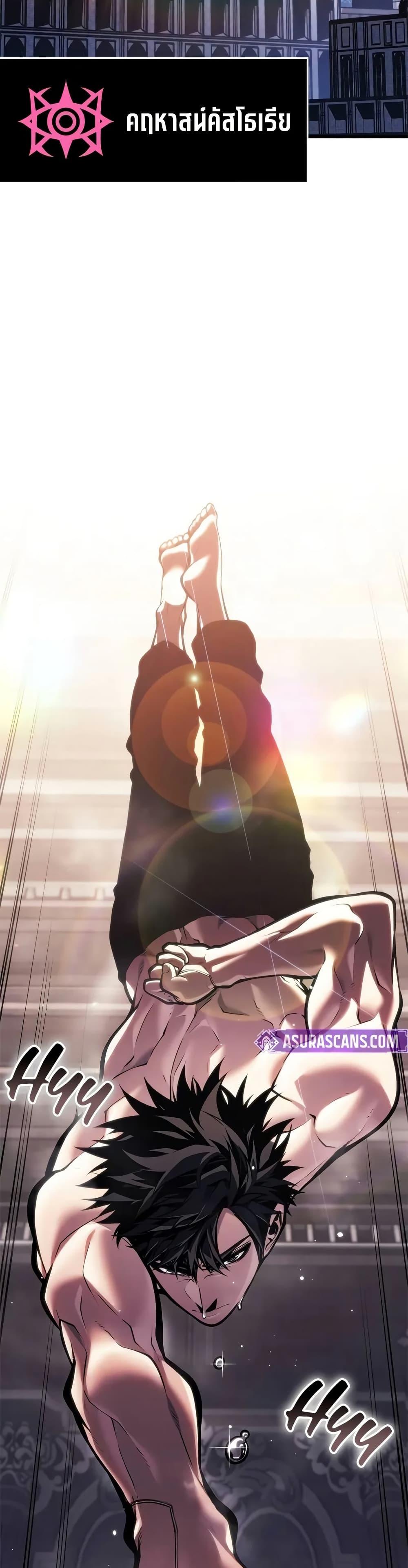 Manga-lc-com อ่านมังงะ อ่านการ์ตูน ออนไลน์ ฟรี Bad Bone Blood ตอนที่ 1 2 3 4 5 6 7 8 9 10 11 12 13 14 ฟรี ไม่มีโฆษณา Manga-lc - อ่าน มังงะ อ่าน การ์ตูน ออนไลน์ อ่านมังงะ ฟรี