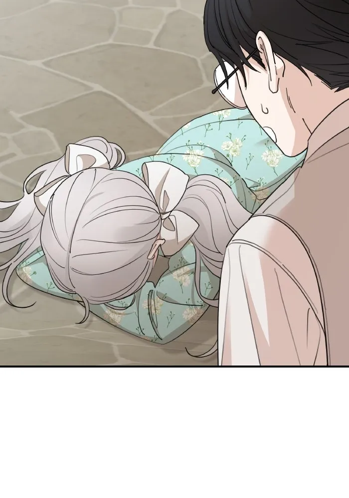 ครอบครัวสามีเห็นทีจะคลั่งรัก ตอนที่ 73 รูปที่ 8