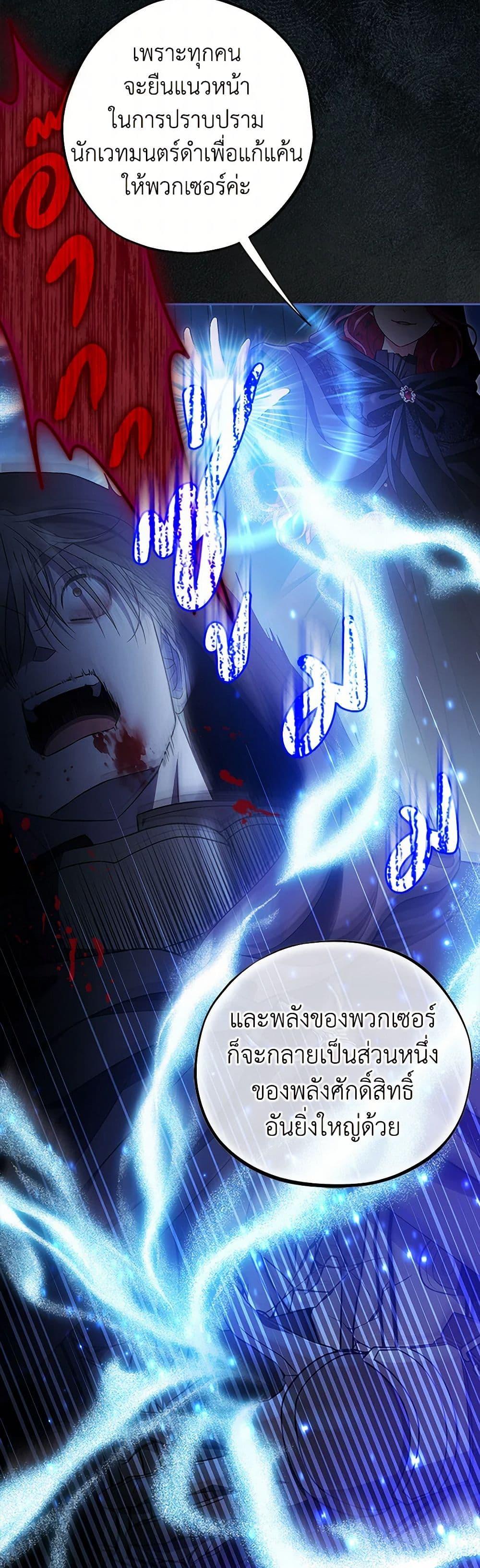 Manga-lc-com อ่านมังงะ อ่านการ์ตูน ออนไลน์ ฟรี I Will Become the Villain’s Poison Taster ตอนที่ 1 2 3 4 5 6 7 8 9 10 11 12 13 14 ฟรี ไม่มีโฆษณา Manga-lc - อ่าน มังงะ อ่าน การ์ตูน ออนไลน์ อ่านมังงะ ฟรี