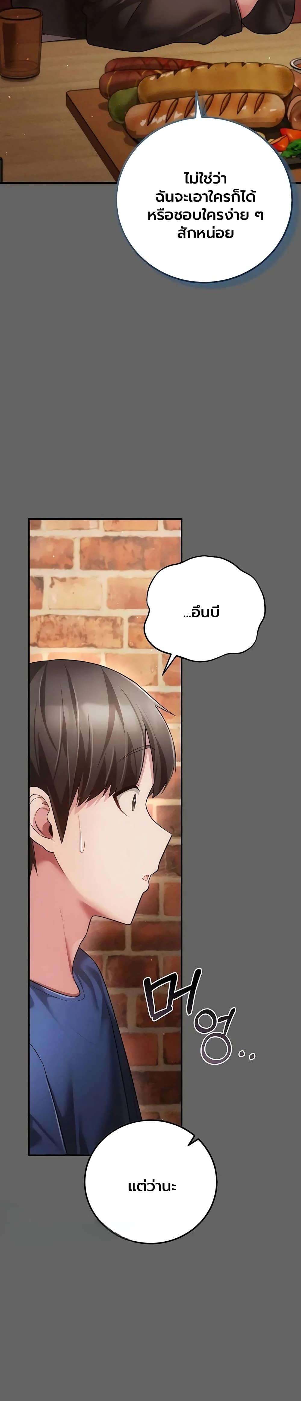 Doujin-Lc- อ่าน โดจิน มังฮวา เกาหลี ญี่ปุ่น จีน แปลไทย A Secret Married ตอนที่ 1 2 3 4 5 6 7 8 9 10 11 12 13 14 ฟรี ไม่มีโฆษณา อ่าน โดจิน Manhwa เกาหลี ญี่ปุ่น จีน เรามีครบ คัดมาให้เน้นๆ โดจิน 18+ รับประกันความฟินโดย  Doujin Lc