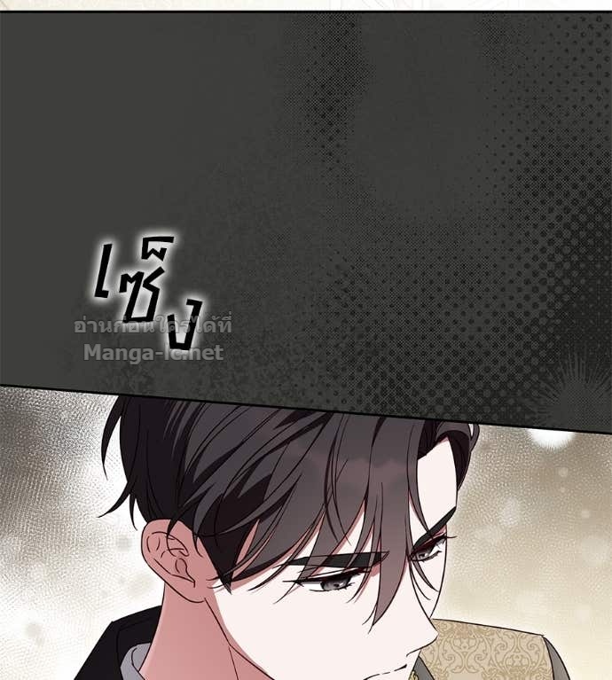 Doujin-Lc- อ่าน โดจิน มังฮวา เกาหลี ญี่ปุ่น จีน แปลไทย แกรนด์ดัชเชสล็อกมง ตอนที่ 1 2 3 4 5 6 7 8 9 10 11 12 13 14 ฟรี ไม่มีโฆษณา อ่าน โดจิน Manhwa เกาหลี ญี่ปุ่น จีน เรามีครบ คัดมาให้เน้นๆ โดจิน 18+ รับประกันความฟินโดย Doujin Lc