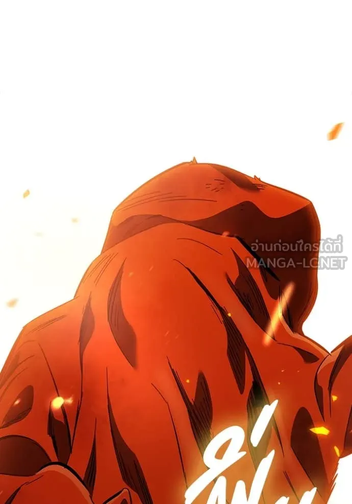 มหาสงครามคนแกร่ง ตอนที่ 46 รูปที่ 131