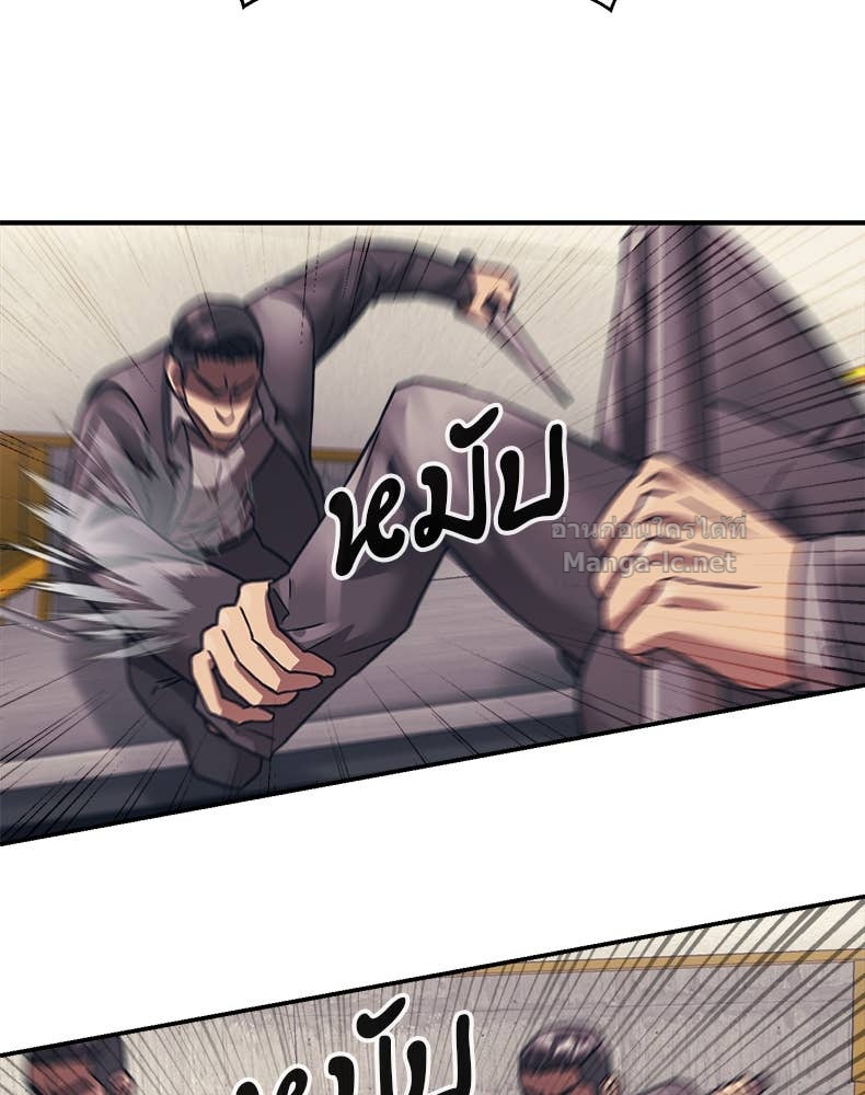 Doujin-Lc- อ่าน โดจิน มังฮวา เกาหลี ญี่ปุ่น จีน แปลไทย โคตรแกร่ง ตอนที่ 1 2 3 4 5 6 7 8 9 10 11 12 13 14 ฟรี ไม่มีโฆษณา อ่าน โดจิน Manhwa เกาหลี ญี่ปุ่น จีน เรามีครบ คัดมาให้เน้นๆ โดจิน 18+ รับประกันความฟินโดย Doujin Lc