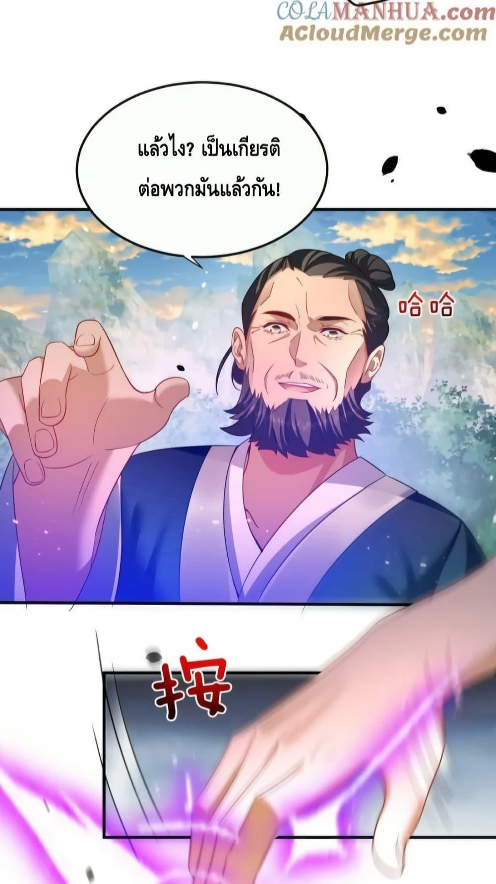 Manga-lc-com อ่านมังงะ อ่านการ์ตูน ออนไลน์ ฟรี AmIInvincible ตอนที่ 1 2 3 4 5 6 7 8 9 10 11 12 13 14 ฟรี ไม่มีโฆษณา Manga-lc - อ่าน มังงะ อ่าน การ์ตูน ออนไลน์ อ่านมังงะ ฟรี