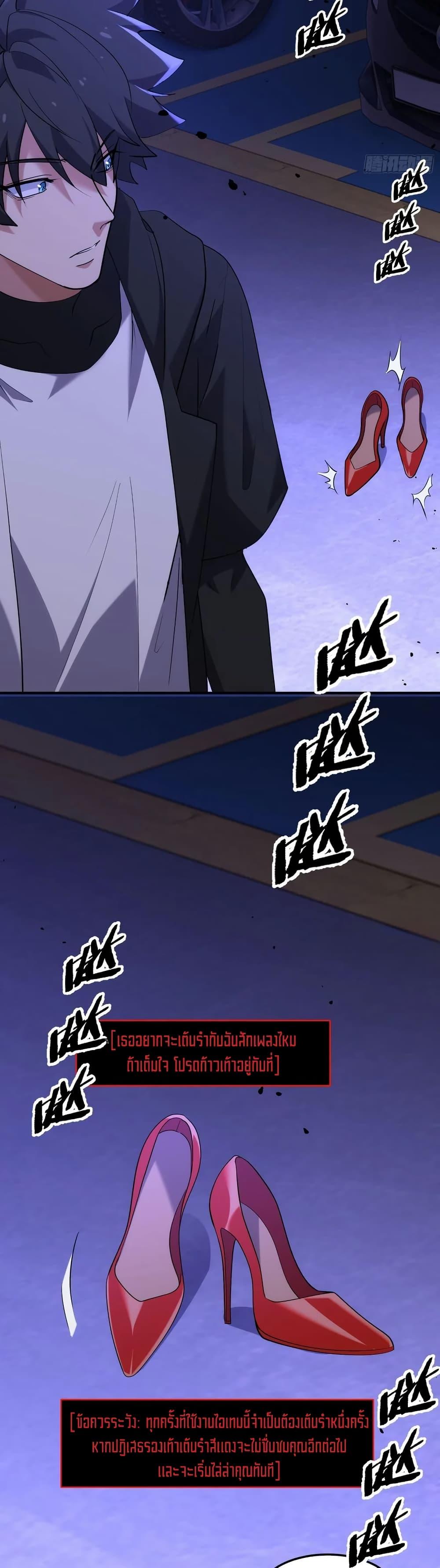 Manga-lc-com อ่านมังงะ อ่านการ์ตูน ออนไลน์ ฟรี Spirit Realm Walker ตอนที่ 1 2 3 4 5 6 7 8 9 10 11 12 13 14 ฟรี ไม่มีโฆษณา Manga-lc - อ่าน มังงะ อ่าน การ์ตูน ออนไลน์ อ่านมังงะ ฟรี