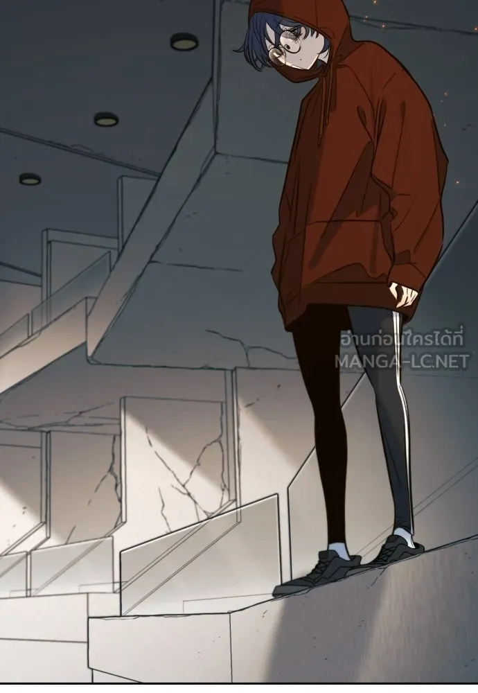พริบตาเปลี่ยนโลก ตอนที่ 51 รูปที่ 21