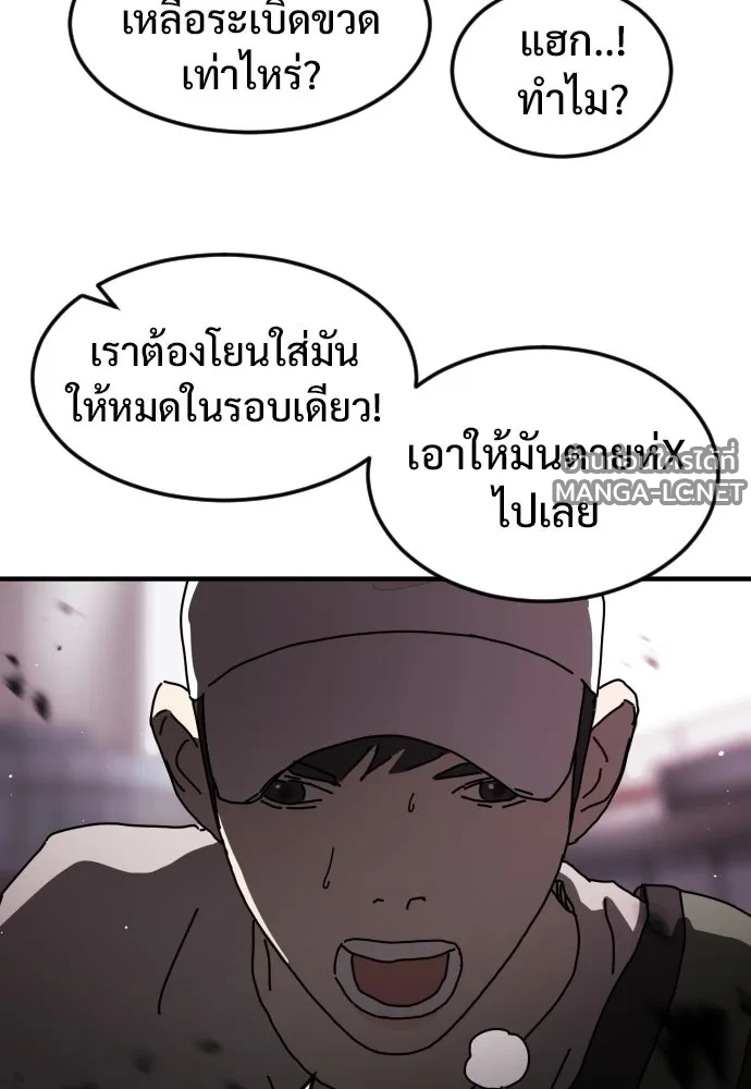 Manga-lc-com อ่านมังงะ อ่านการ์ตูน ออนไลน์ ฟรี วันดีคืนดี โซลก็ ตอนที่ 1 2 3 4 5 6 7 8 9 10 11 12 13 14 ฟรี ไม่มีโฆษณา Manga-lc - อ่าน มังงะ อ่าน การ์ตูน ออนไลน์ อ่านมังงะ ฟรี