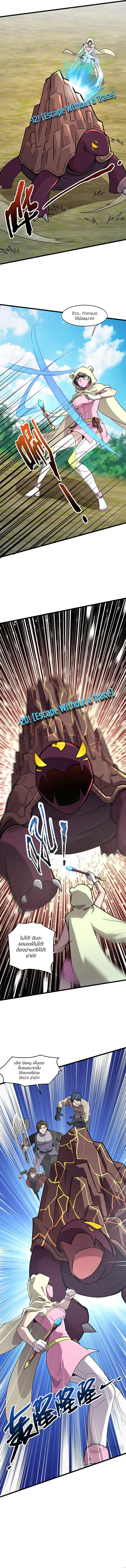 Doujin-Lc- อ่าน โดจิน มังฮวา เกาหลี ญี่ปุ่น จีน แปลไทย SSS-Rank Lone Summoner ตอนที่ 1 2 3 4 5 6 7 8 9 10 11 12 13 14 ฟรี ไม่มีโฆษณา อ่าน โดจิน Manhwa เกาหลี ญี่ปุ่น จีน เรามีครบ คัดมาให้เน้นๆ โดจิน 18+ รับประกันความฟินโดย  Doujin Lc