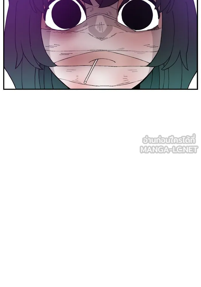 ห้องเรียนสาวแสบ ตอนที่ 54 รูปที่ 63