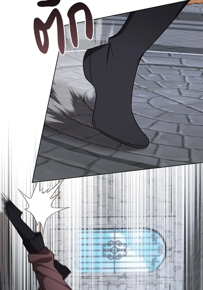 อะคาเดมีนี้เห็นทีจะเจ๊ง ตอนที่ 8 รูปที่ 130