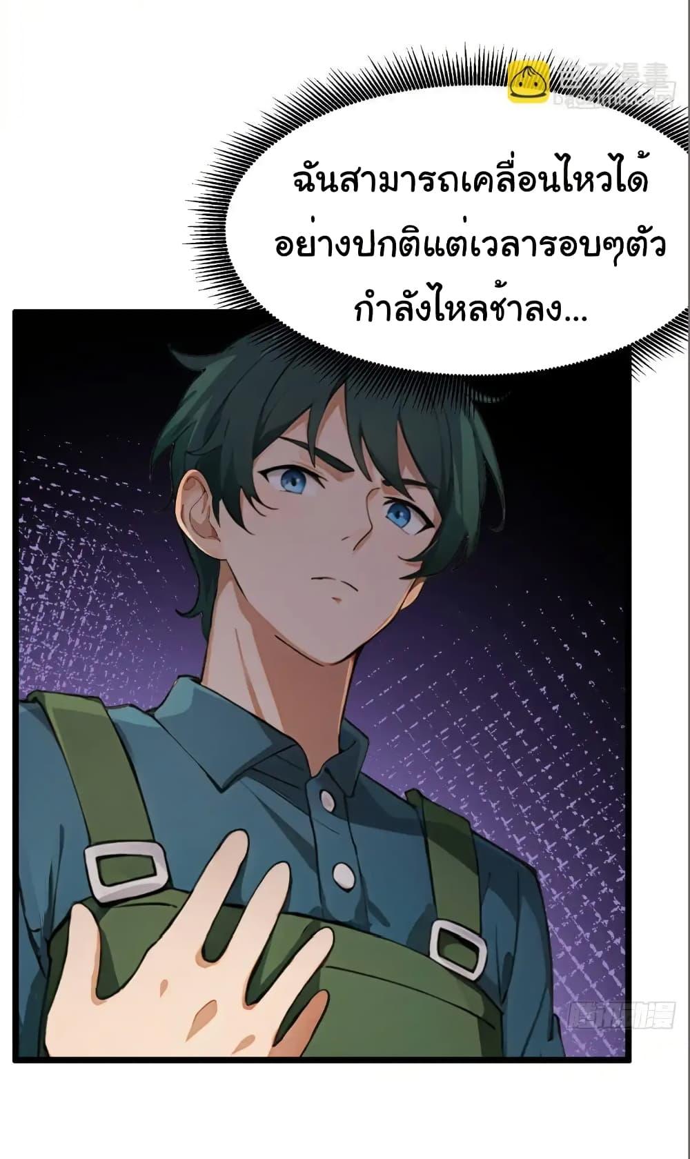 Manga-lc-com อ่านมังงะ อ่านการ์ตูน ออนไลน์ ฟรี Empress wife and trash husband ตอนที่ 1 2 3 4 5 6 7 8 9 10 11 12 13 14 ฟรี ไม่มีโฆษณา Manga-lc - อ่าน มังงะ อ่าน การ์ตูน ออนไลน์ อ่านมังงะ ฟรี