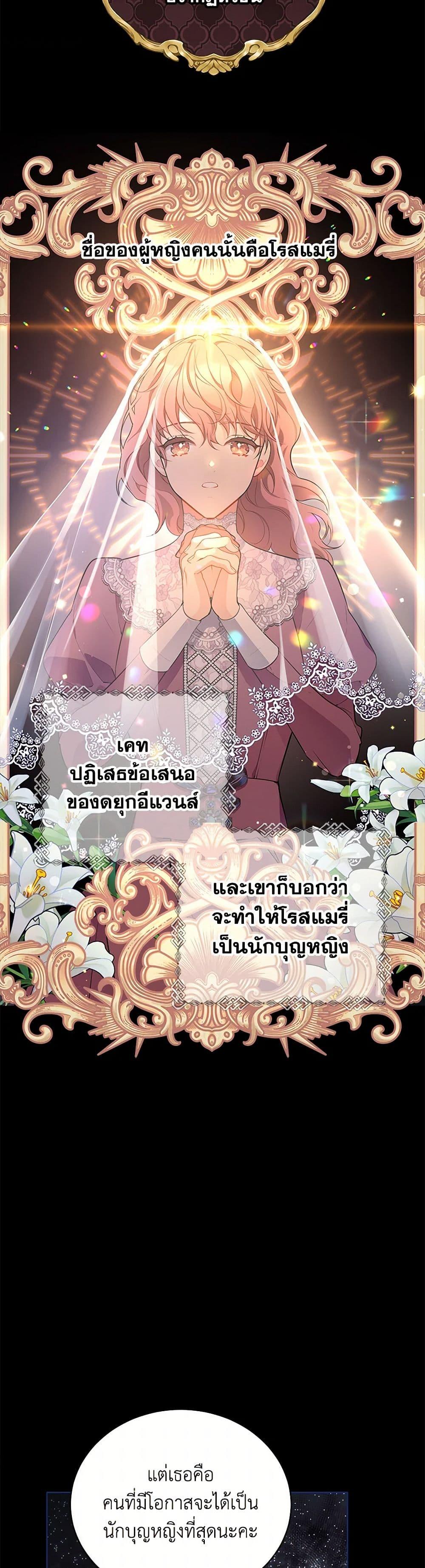 Manga-lc-com อ่านมังงะ อ่านการ์ตูน ออนไลน์ ฟรี The Detective Of Muiella ตอนที่ 1 2 3 4 5 6 7 8 9 10 11 12 13 14 ฟรี ไม่มีโฆษณา Manga-lc - อ่าน มังงะ อ่าน การ์ตูน ออนไลน์ อ่านมังงะ ฟรี