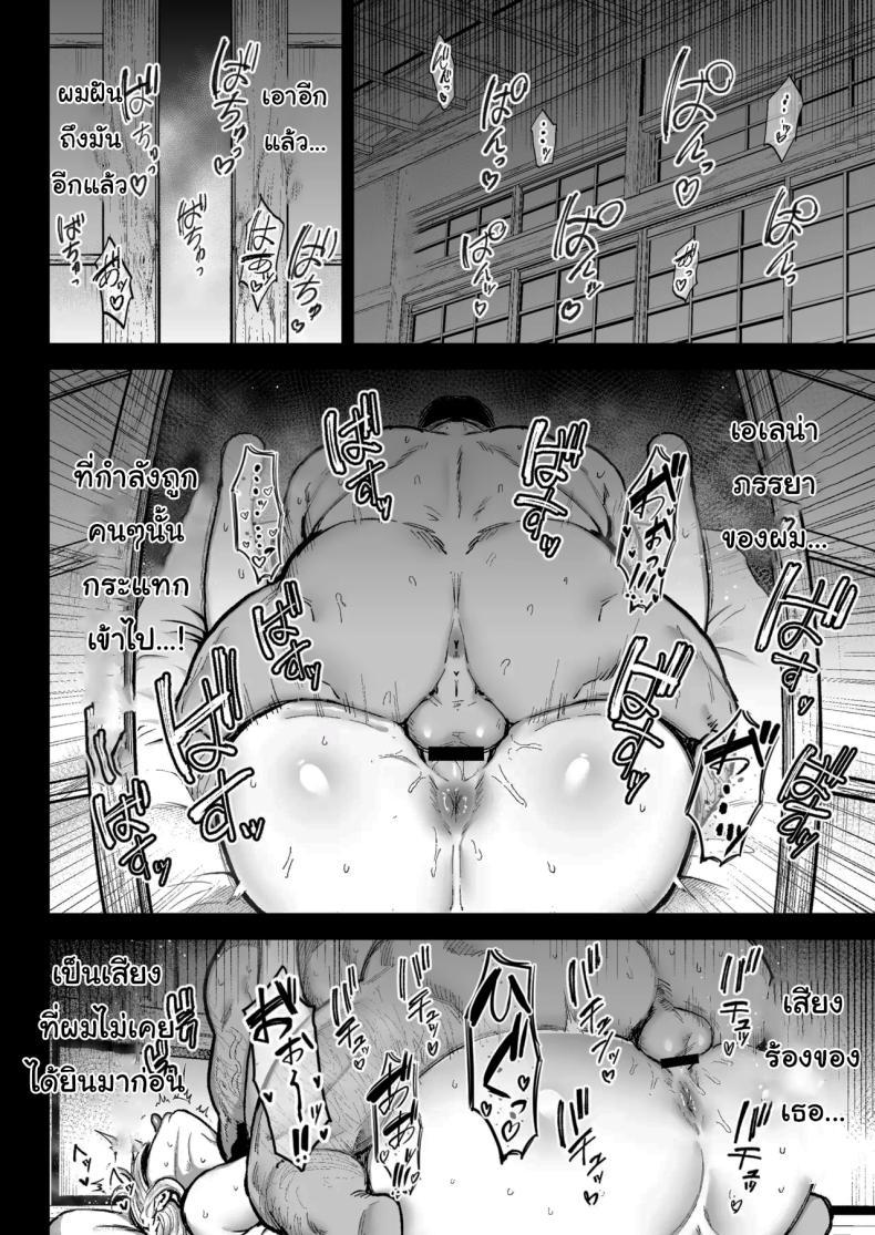 Doujin-Lc- อ่าน โดจิน มังฮวา เกาหลี ญี่ปุ่น จีน แปลไทย พยายามเข้านะเท็ปเป (Gagarin Kichi) ตอนที่ 1 2 3 4 5 6 7 8 9 10 11 12 13 14 ฟรี ไม่มีโฆษณา อ่าน โดจิน Manhwa เกาหลี ญี่ปุ่น จีน เรามีครบ คัดมาให้เน้นๆ โดจิน 18+ รับประกันความฟินโดย  Doujin Lc