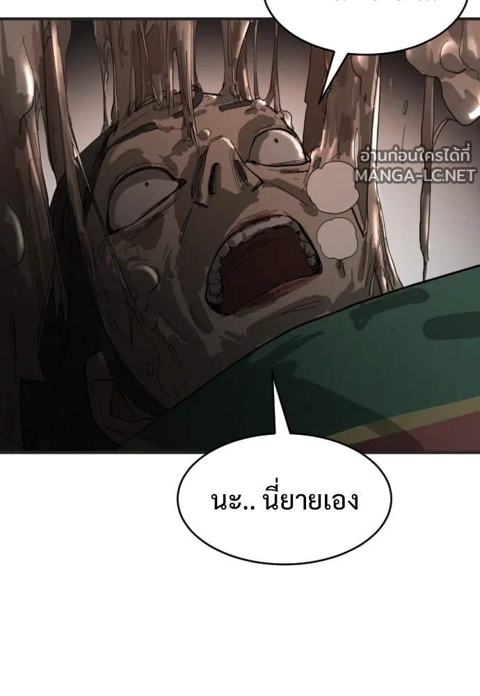 Manga-lc-com อ่านมังงะ อ่านการ์ตูน ออนไลน์ ฟรี วันดีคืนดี โซลก็ ตอนที่ 1 2 3 4 5 6 7 8 9 10 11 12 13 14 ฟรี ไม่มีโฆษณา Manga-lc - อ่าน มังงะ อ่าน การ์ตูน ออนไลน์ อ่านมังงะ ฟรี
