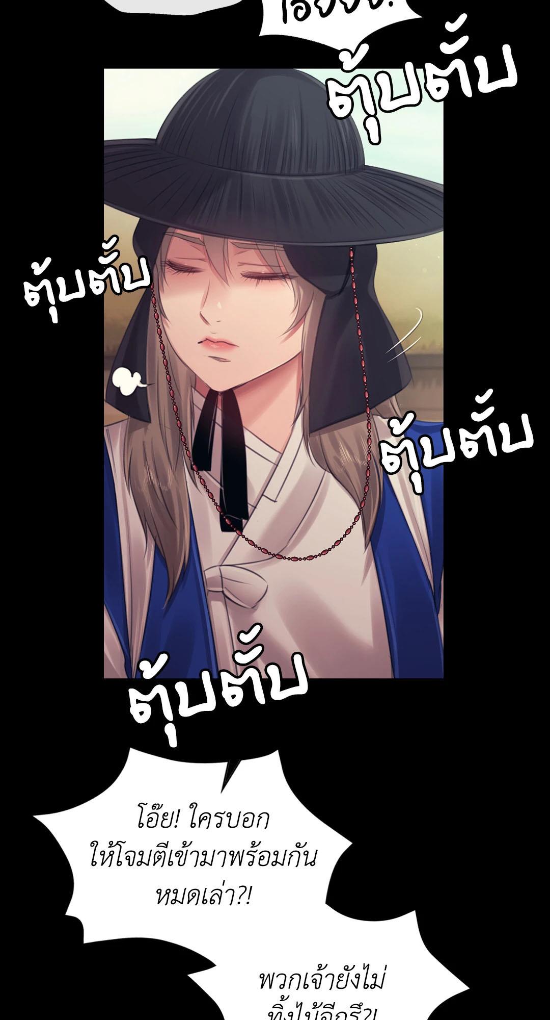 Doujin-Lc- อ่าน โดจิน มังฮวา เกาหลี ญี่ปุ่น จีน แปลไทย Madam ตอนที่ 1 2 3 4 5 6 7 8 9 10 11 12 13 14 ฟรี ไม่มีโฆษณา อ่าน โดจิน Manhwa เกาหลี ญี่ปุ่น จีน เรามีครบ คัดมาให้เน้นๆ โดจิน 18+ รับประกันความฟินโดย  Doujin Lc