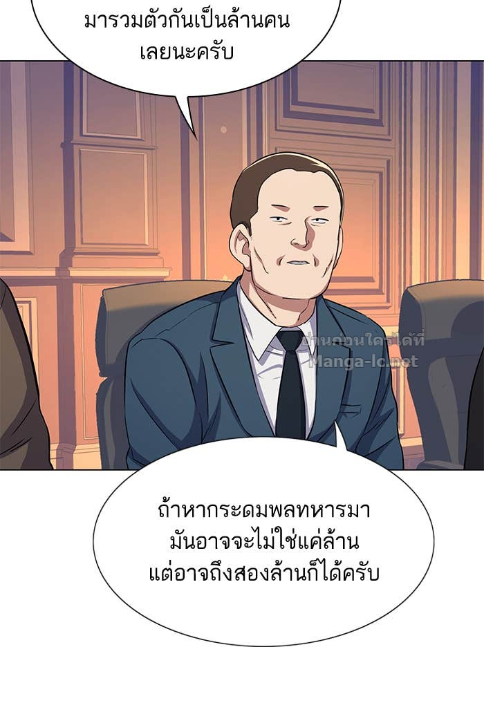 Doujin-Lc- อ่าน โดจิน มังฮวา เกาหลี ญี่ปุ่น จีน แปลไทย Reborn Rich ตอนที่ 1 2 3 4 5 6 7 8 9 10 11 12 13 14 ฟรี ไม่มีโฆษณา อ่าน โดจิน Manhwa เกาหลี ญี่ปุ่น จีน เรามีครบ คัดมาให้เน้นๆ โดจิน 18+ รับประกันความฟินโดย Doujin Lc