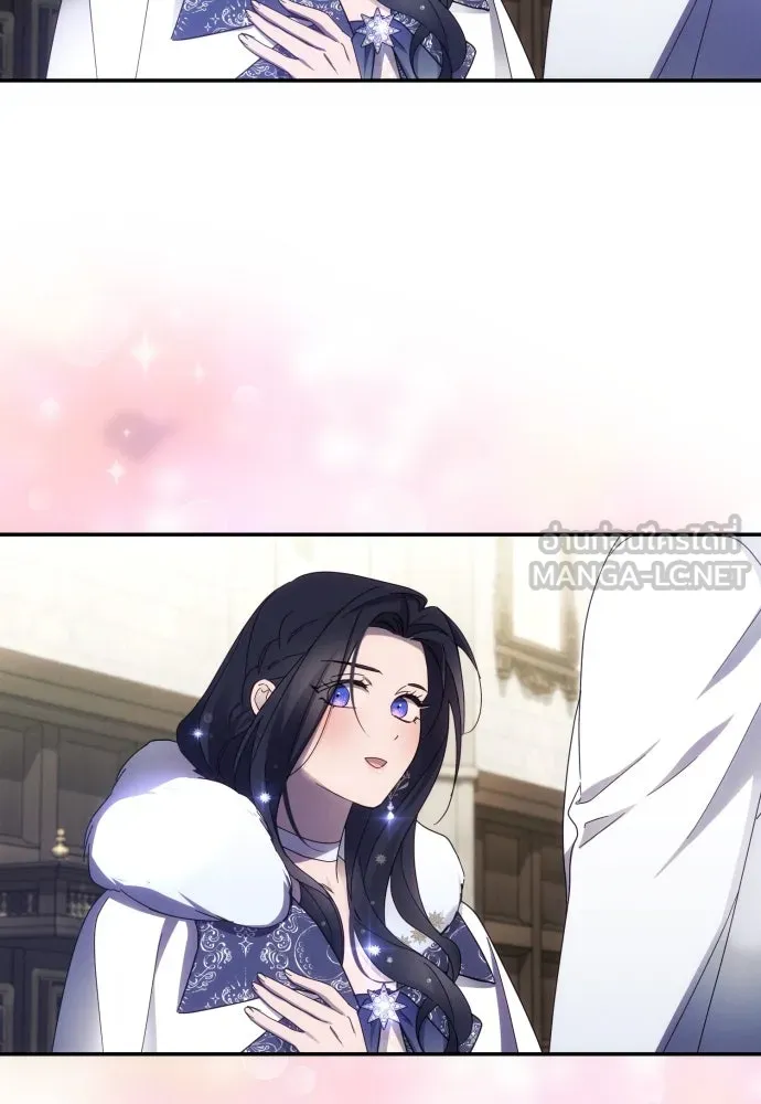 ฉันจะจีบท่านดยุกแดนเหนือ ตอนที่ 45 รูปที่ 84