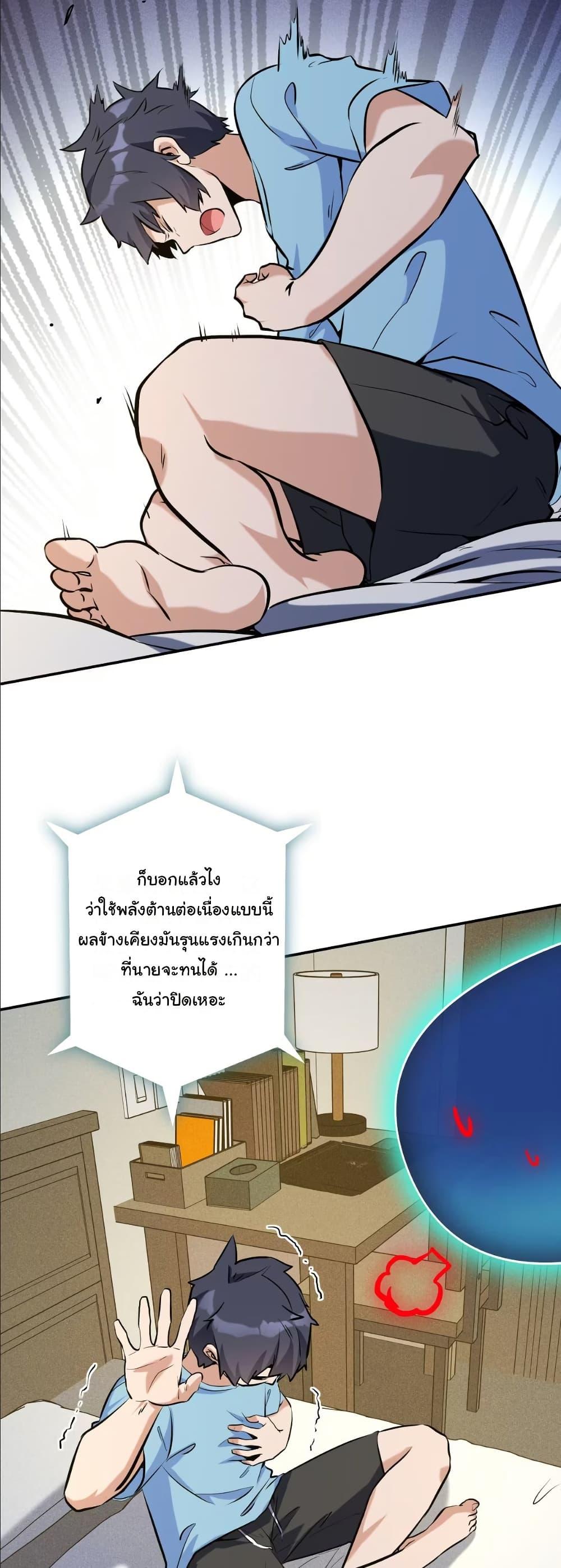 Manga-lc-com อ่านมังงะ อ่านการ์ตูน ออนไลน์ ฟรี Dating save The world ตอนที่ 1 2 3 4 5 6 7 8 9 10 11 12 13 14 ฟรี ไม่มีโฆษณา Manga-lc - อ่าน มังงะ อ่าน การ์ตูน ออนไลน์ อ่านมังงะ ฟรี