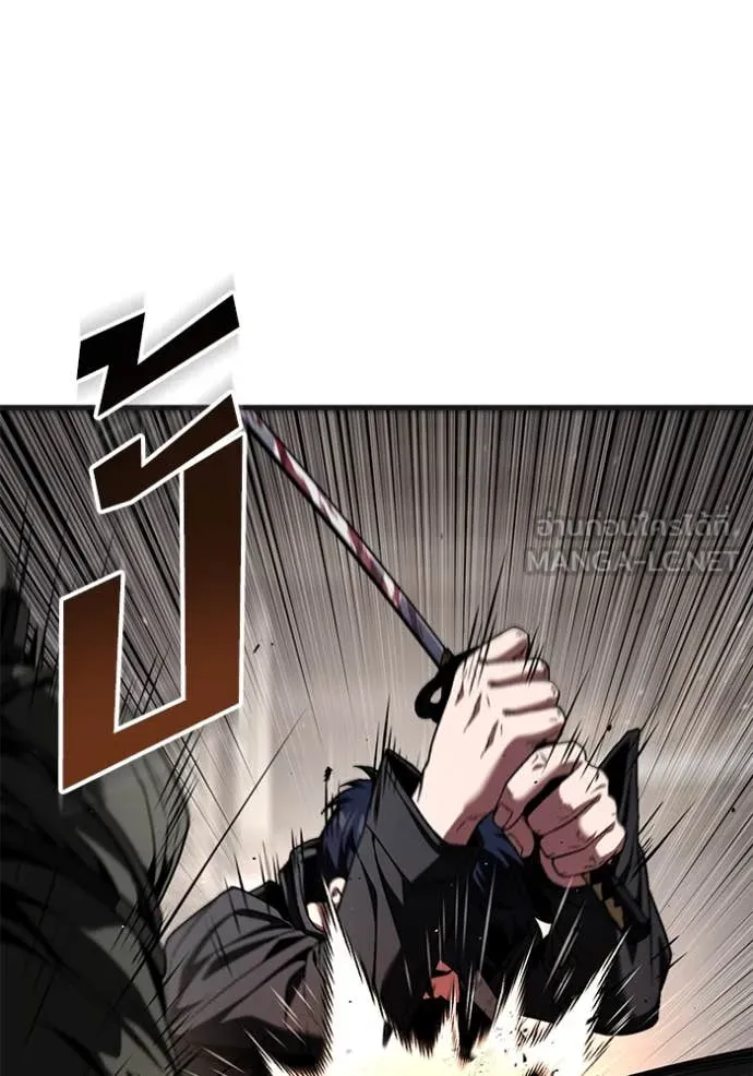 v ตอนที่ 47 รูปที่ 102