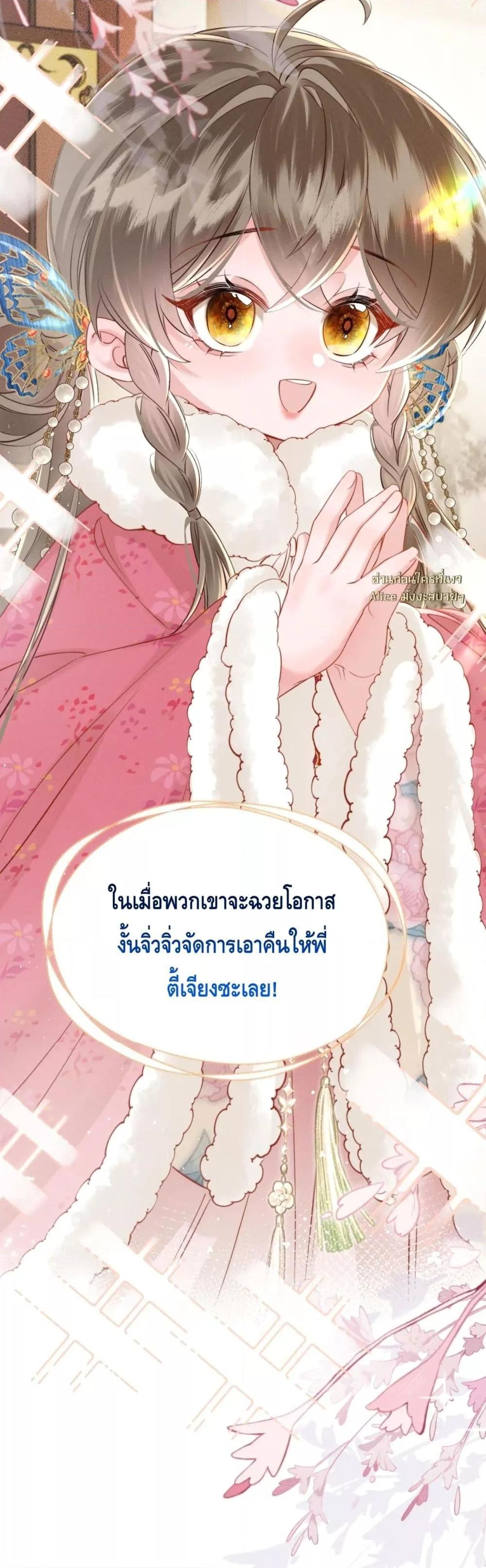 Manga-lc-com อ่านมังงะ อ่านการ์ตูน ออนไลน์ ฟรี เสียงหัวใจของเธ ตอนที่ 1 2 3 4 5 6 7 8 9 10 11 12 13 14 ฟรี ไม่มีโฆษณา Manga-lc - อ่าน มังงะ อ่าน การ์ตูน ออนไลน์ อ่านมังงะ ฟรี