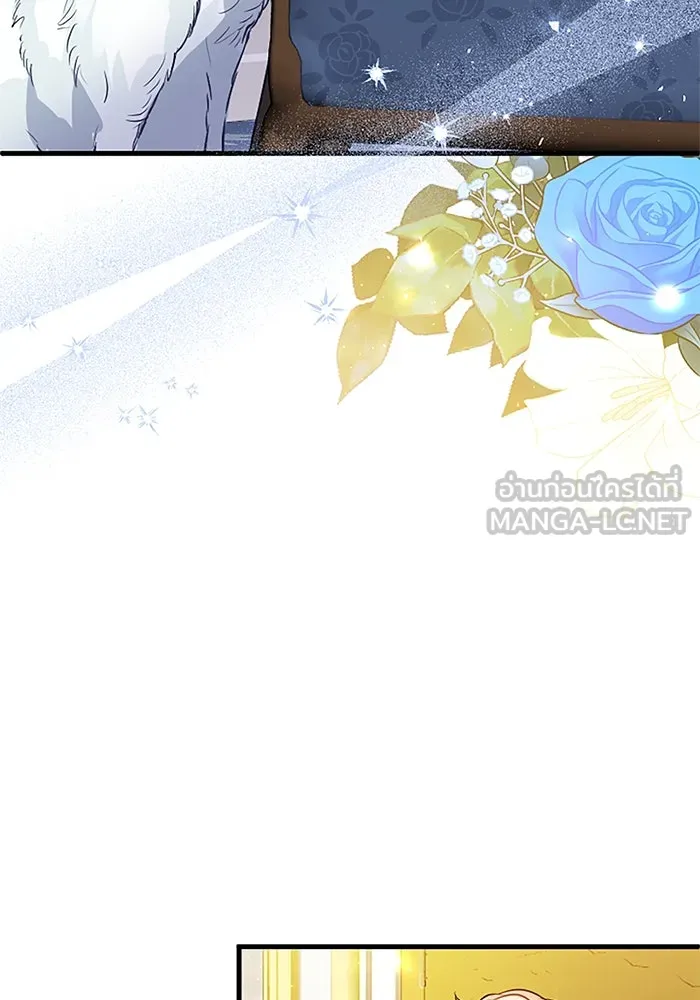 คุณหนูย้อนเวลามาเป็นอัศวิน ตอนที่ 68 รูปที่ 51