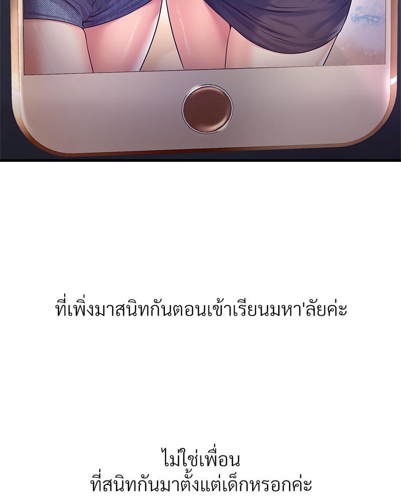 Doujin-Lc- อ่าน โดจิน มังฮวา เกาหลี ญี่ปุ่น จีน แปลไทย Delirious Diary ตอนที่ 1 2 3 4 5 6 7 8 9 10 11 12 13 14 ฟรี ไม่มีโฆษณา อ่าน โดจิน Manhwa เกาหลี ญี่ปุ่น จีน เรามีครบ คัดมาให้เน้นๆ โดจิน 18+ รับประกันความฟินโดย  Doujin Lc
