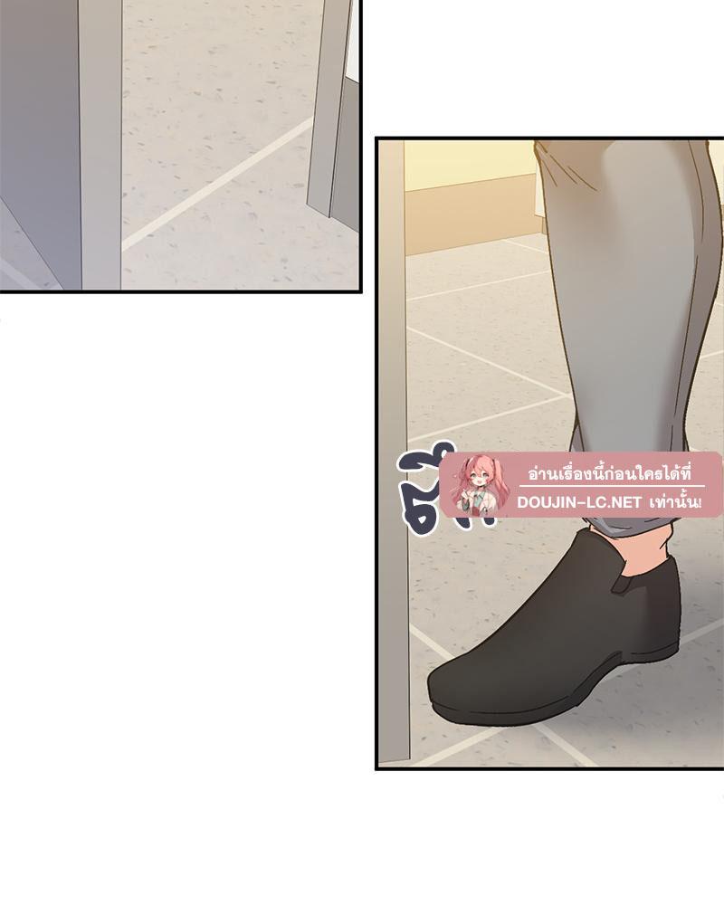 Doujin-Lc- อ่าน โดจิน มังฮวา เกาหลี ญี่ปุ่น จีน แปลไทย แอปทะลวงรัก ตอนที่ 1 2 3 4 5 6 7 8 9 10 11 12 13 14 ฟรี ไม่มีโฆษณา อ่าน โดจิน Manhwa เกาหลี ญี่ปุ่น จีน เรามีครบ คัดมาให้เน้นๆ โดจิน 18+ รับประกันความฟินโดย  Doujin Lc