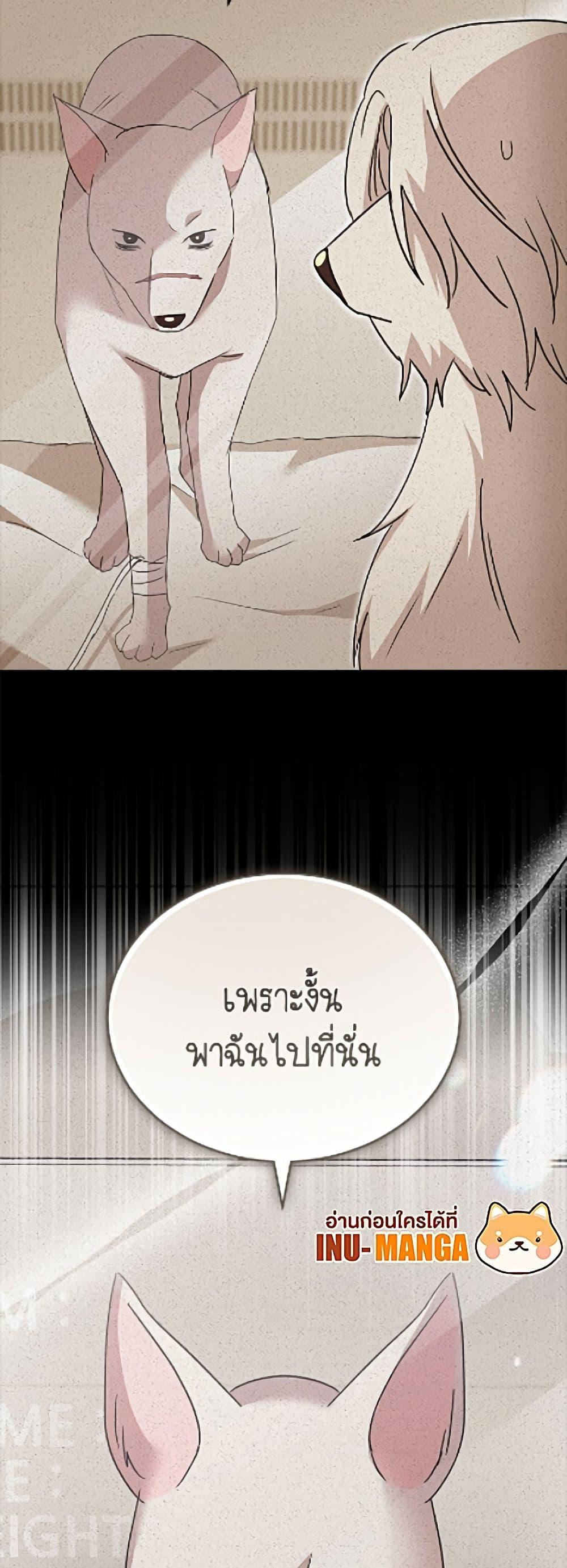 Manga-lc-com อ่านมังงะ อ่านการ์ตูน ออนไลน์ ฟรี Hello! Veterinarian! ตอนที่ 1 2 3 4 5 6 7 8 9 10 11 12 13 14 ฟรี ไม่มีโฆษณา Manga-lc - อ่าน มังงะ อ่าน การ์ตูน ออนไลน์ อ่านมังงะ ฟรี