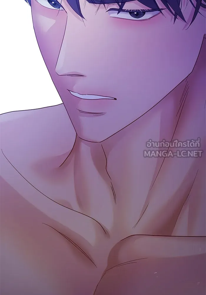 คู่มือคว้าหัวใจนายตัวร้าย ตอนที่ 24 รูปที่ 9