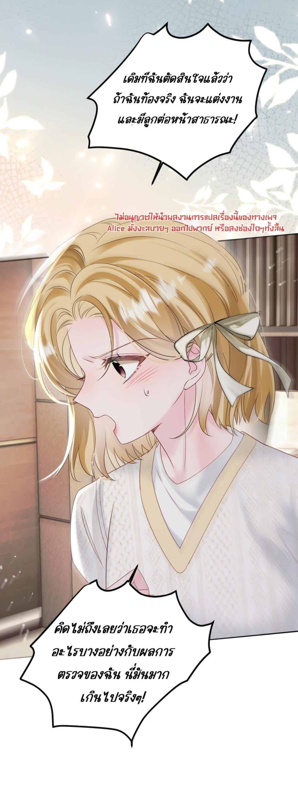 Manga-lc-com อ่านมังงะ อ่านการ์ตูน ออนไลน์ ฟรี Dressedasthe ตอนที่ 1 2 3 4 5 6 7 8 9 10 11 12 13 14 ฟรี ไม่มีโฆษณา Manga-lc - อ่าน มังงะ อ่าน การ์ตูน ออนไลน์ อ่านมังงะ ฟรี