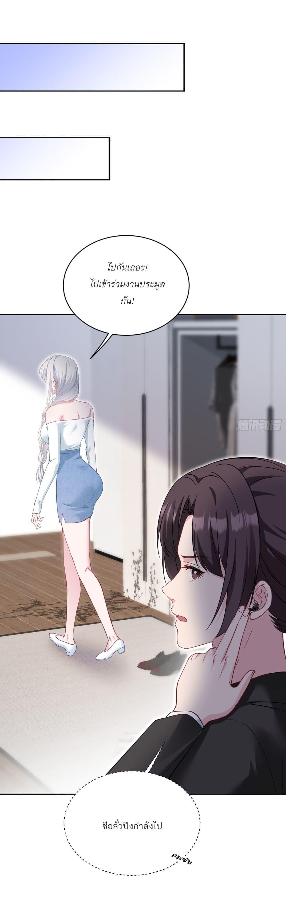 Manga-lc-com อ่านมังงะ อ่านการ์ตูน ออนไลน์ ฟรี Became a Billionaire After Dog Licking Improperly ตอนที่ 1 2 3 4 5 6 7 8 9 10 11 12 13 14 ฟรี ไม่มีโฆษณา Manga-lc - อ่าน มังงะ อ่าน การ์ตูน ออนไลน์ อ่านมังงะ ฟรี
