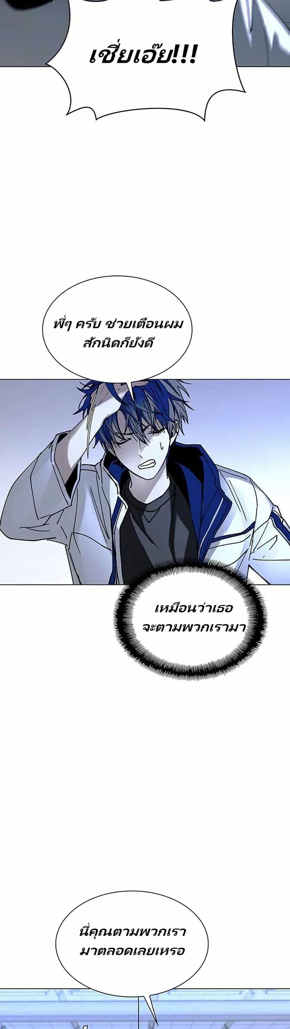 Manga-lc-com อ่านมังงะ อ่านการ์ตูน ออนไลน์ ฟรี The End of the World is Just a Game to Me ตอนที่ 1 2 3 4 5 6 7 8 9 10 11 12 13 14 ฟรี ไม่มีโฆษณา Manga-lc - อ่าน มังงะ อ่าน การ์ตูน ออนไลน์ อ่านมังงะ ฟรี