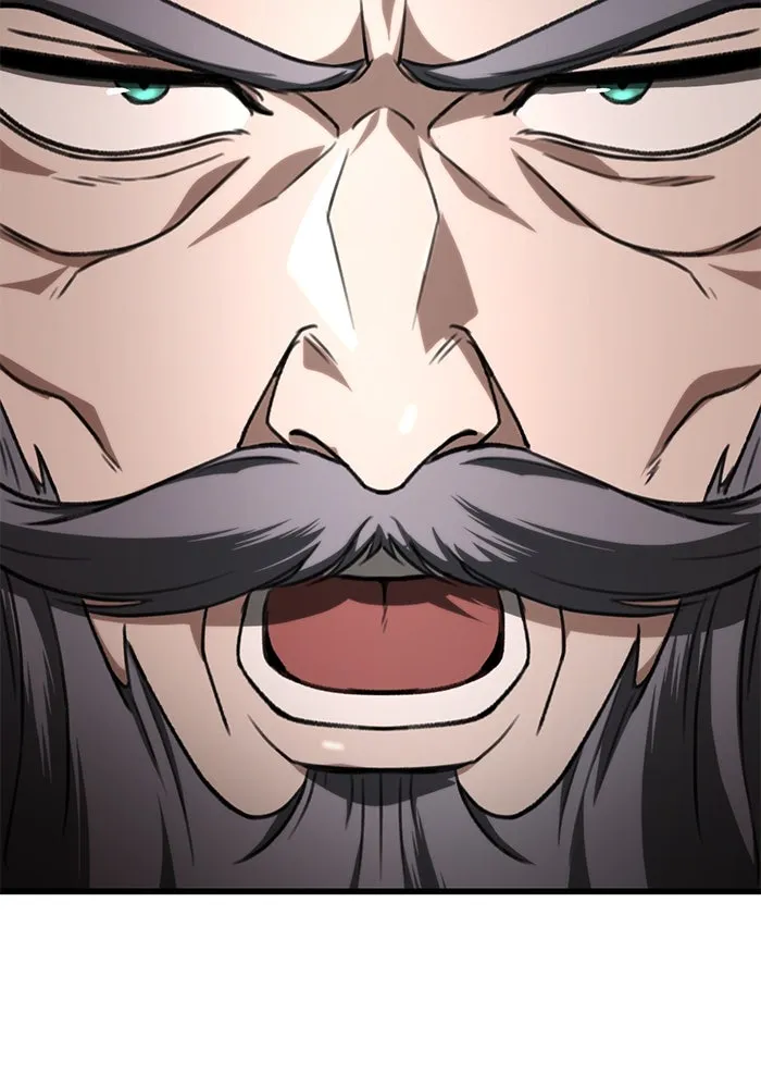 ดาบแห่งจักรพรรดิ ตอนที่ 34 รูปที่ 91