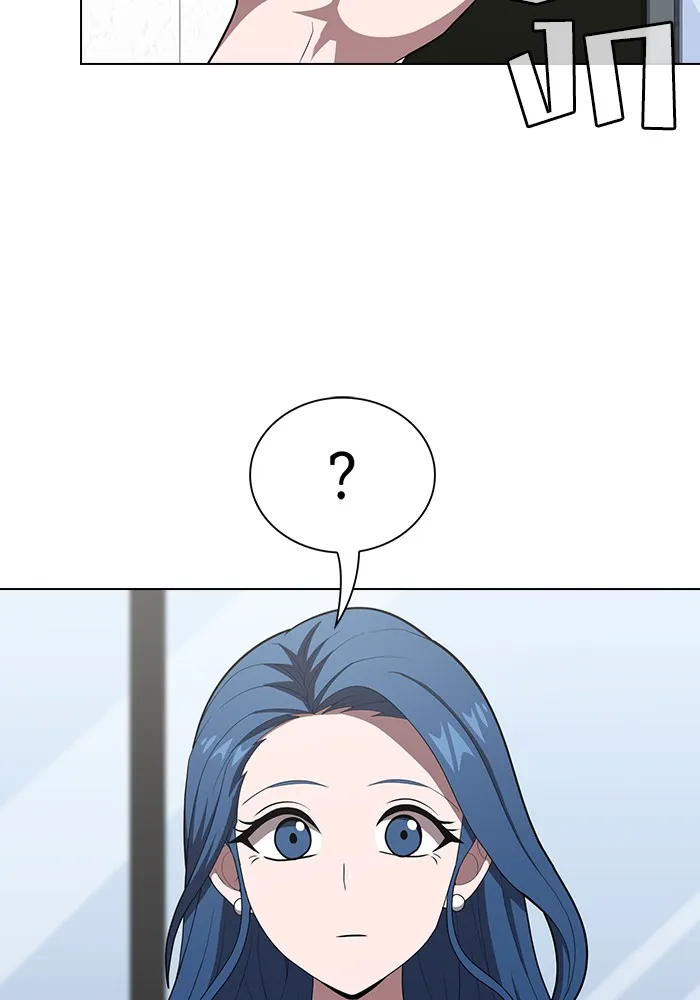 ผู้เล่นขั้นเทพแห่งหอคอยฝึกสอน ตอนที่ 124 รูปที่ 88