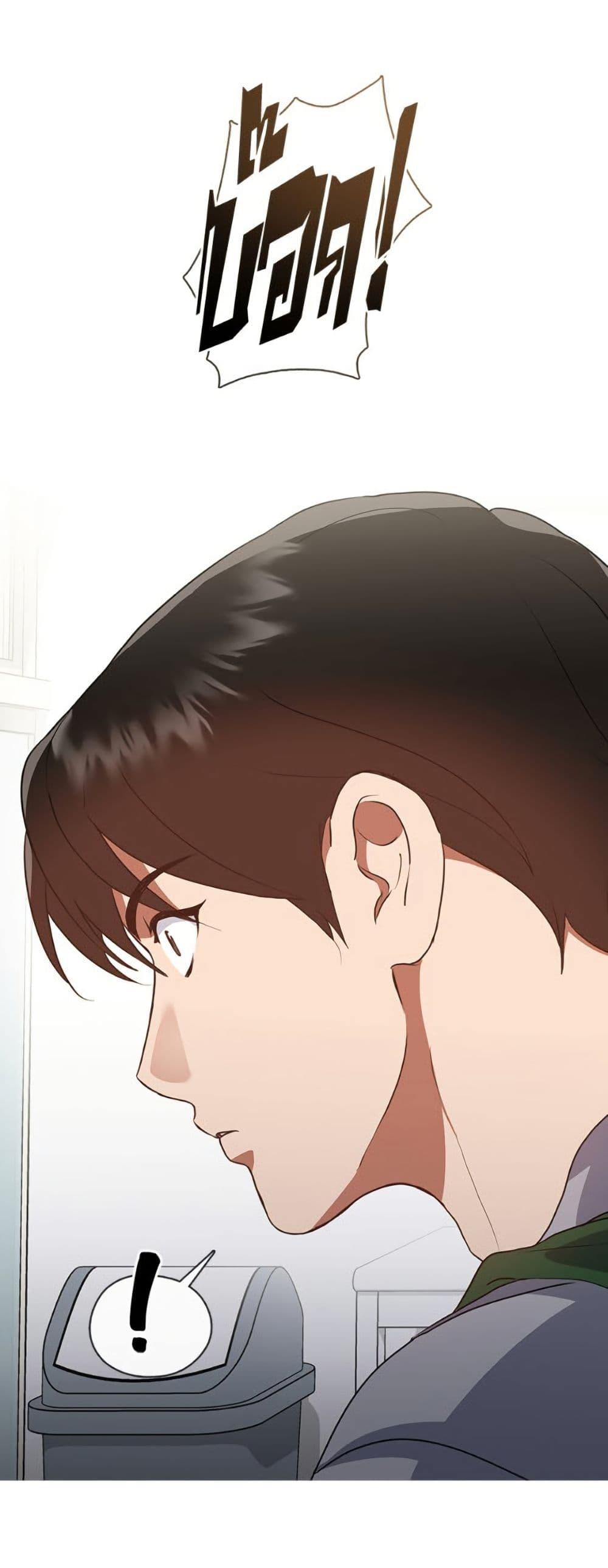 Manga-lc-com อ่านมังงะ อ่านการ์ตูน ออนไลน์ ฟรี Restaurant in the After Life ตอนที่ 1 2 3 4 5 6 7 8 9 10 11 12 13 14 ฟรี ไม่มีโฆษณา Manga-lc - อ่าน มังงะ อ่าน การ์ตูน ออนไลน์ อ่านมังงะ ฟรี