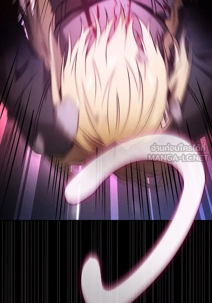 นักดาบอัจฉริยะจากอะคาเดมี ตอนที่ 60 รูปที่ 33