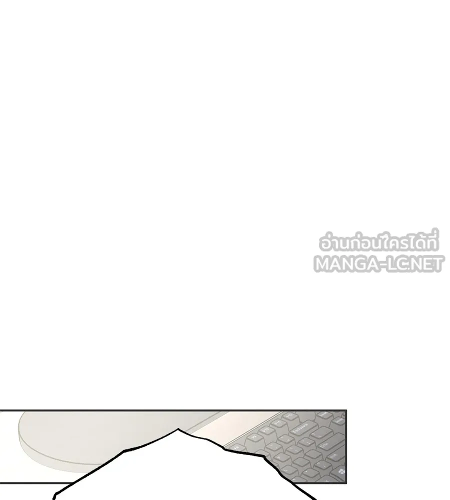 รักหลอกหยอกแฟนเก่า ตอนที่ 27 รูปที่ 129