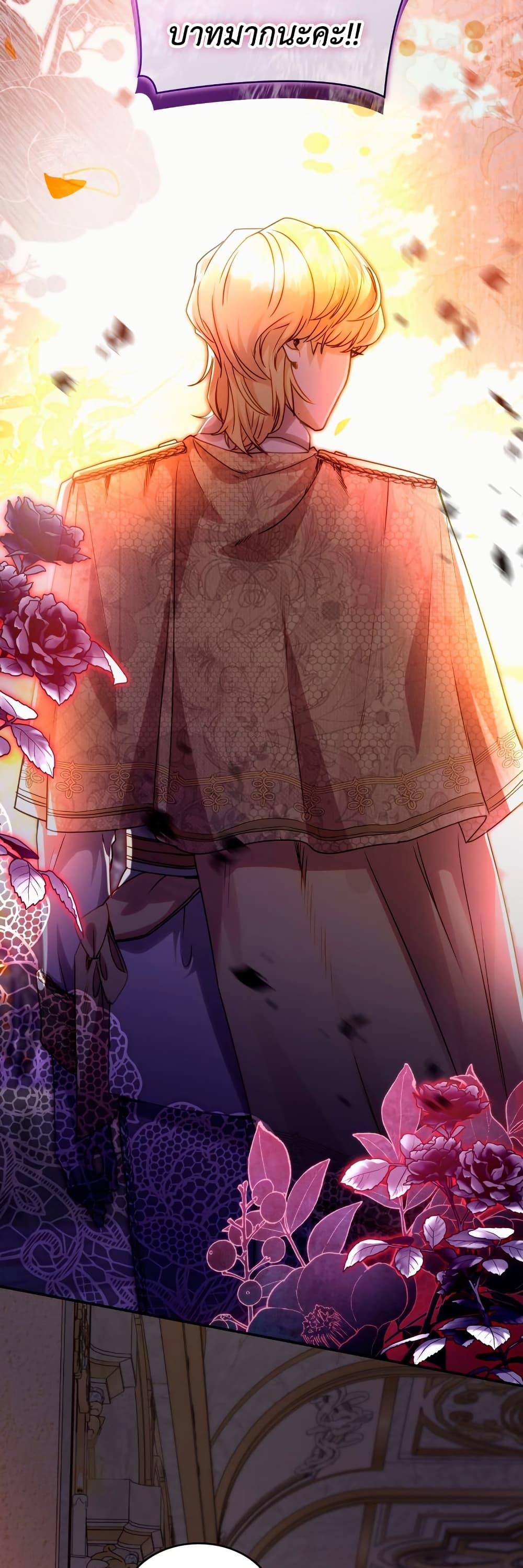 Manga-lc-com อ่านมังงะ อ่านการ์ตูน ออนไลน์ ฟรี I’m Doomed if They Become Obsessed ตอนที่ 1 2 3 4 5 6 7 8 9 10 11 12 13 14 ฟรี ไม่มีโฆษณา Manga-lc - อ่าน มังงะ อ่าน การ์ตูน ออนไลน์ อ่านมังงะ ฟรี