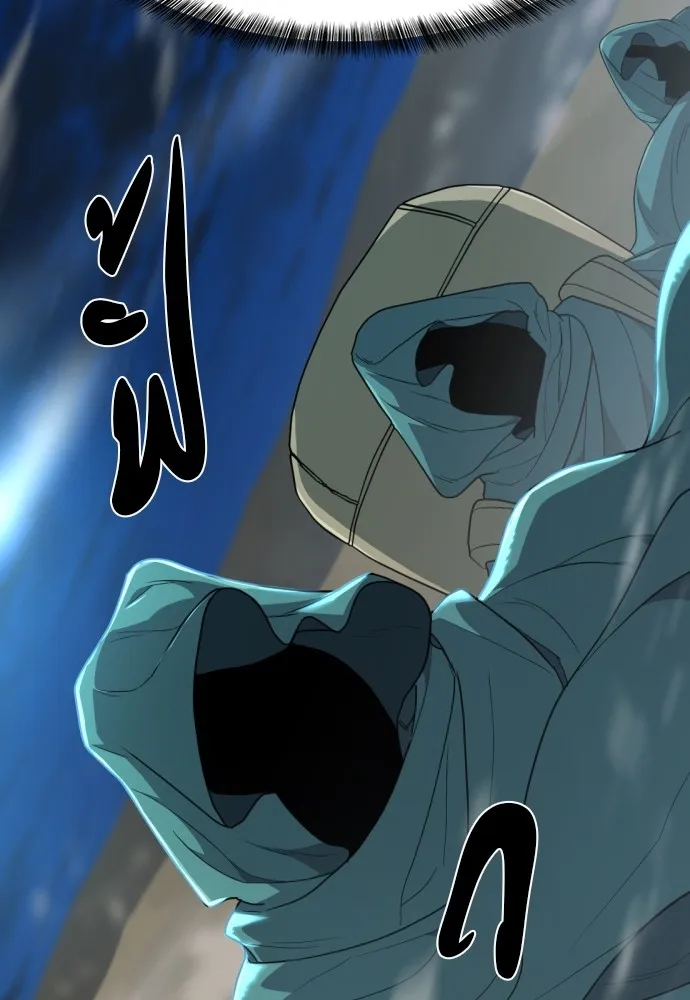 ยอดสถาปนิกผู้พิทักษ์อาณาจักร ตอนที่ 97 รูปที่ 56