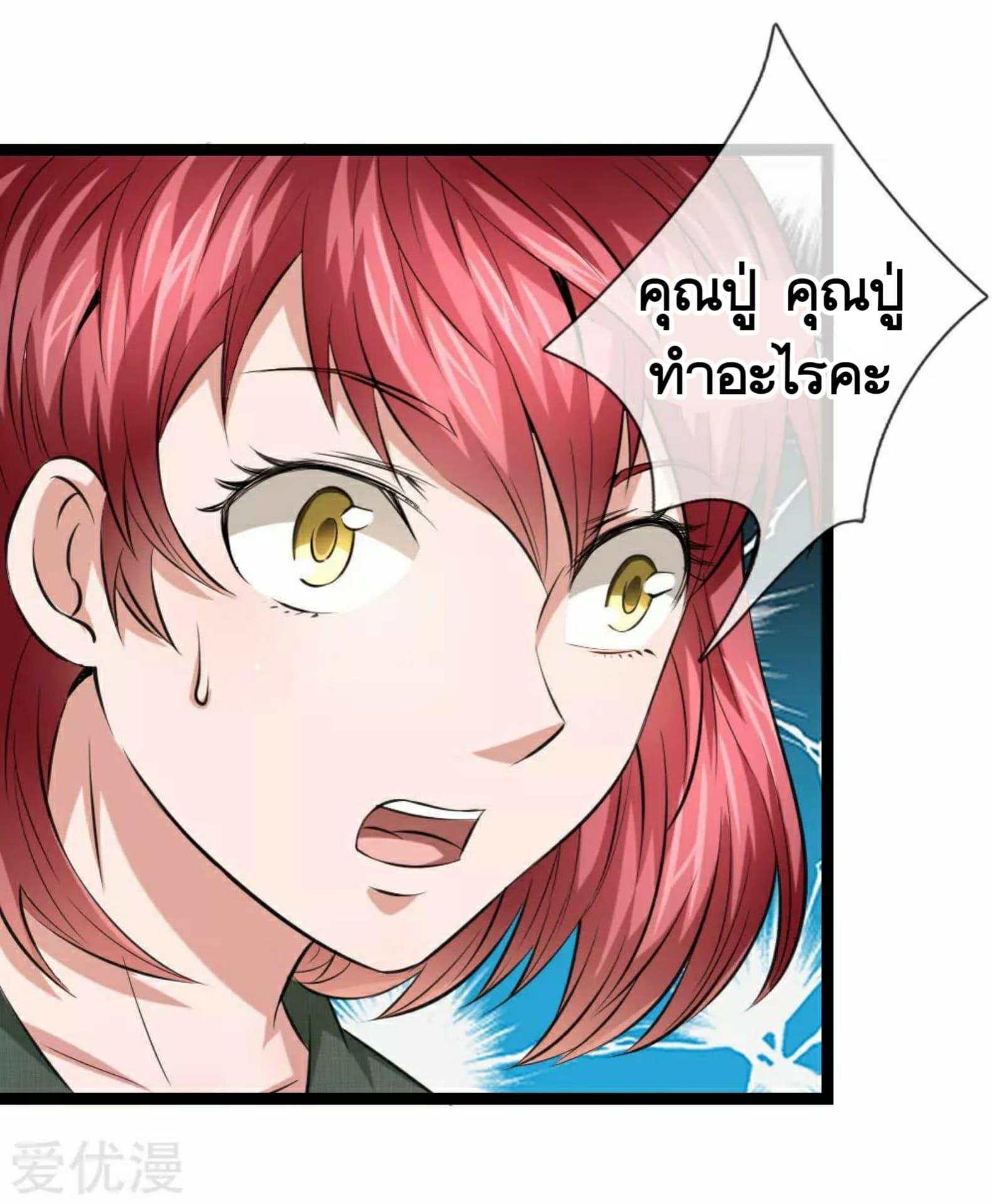 Manga-lc-com อ่านมังงะ อ่านการ์ตูน ออนไลน์ ฟรี The Master of Knife ตอนที่ 1 2 3 4 5 6 7 8 9 10 11 12 13 14 ฟรี ไม่มีโฆษณา Manga-lc - อ่าน มังงะ อ่าน การ์ตูน ออนไลน์ อ่านมังงะ ฟรี