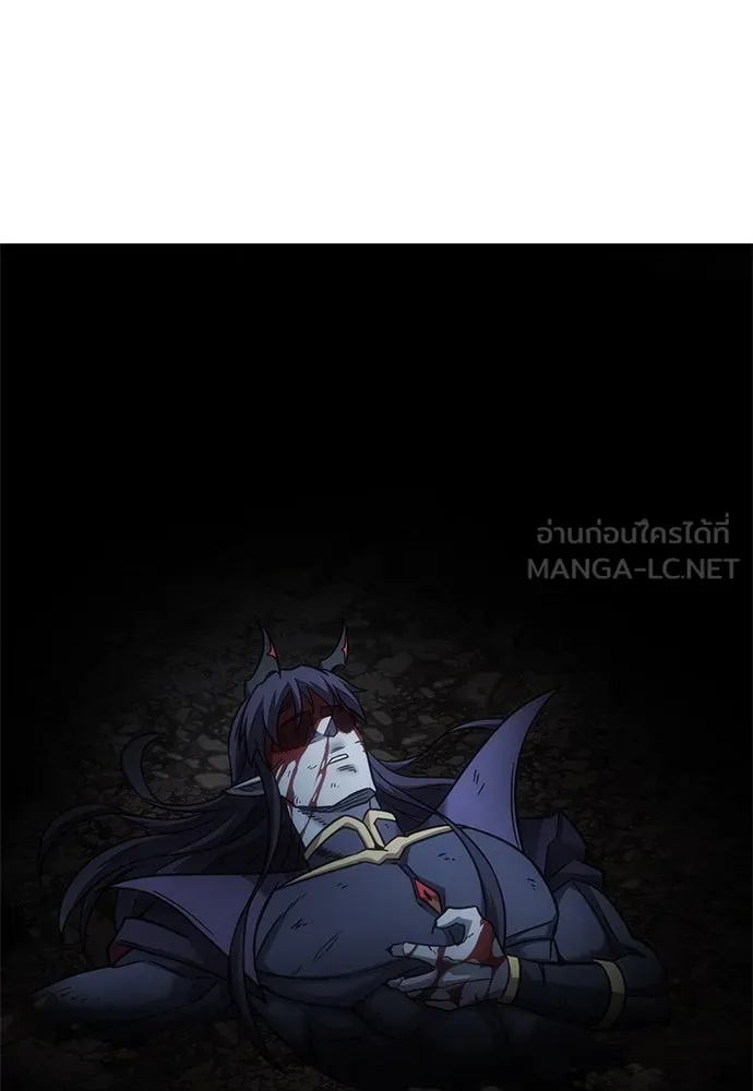 วิถีชาวนาของราชาปีศาจ ตอนที่ 16 รูปที่ 129