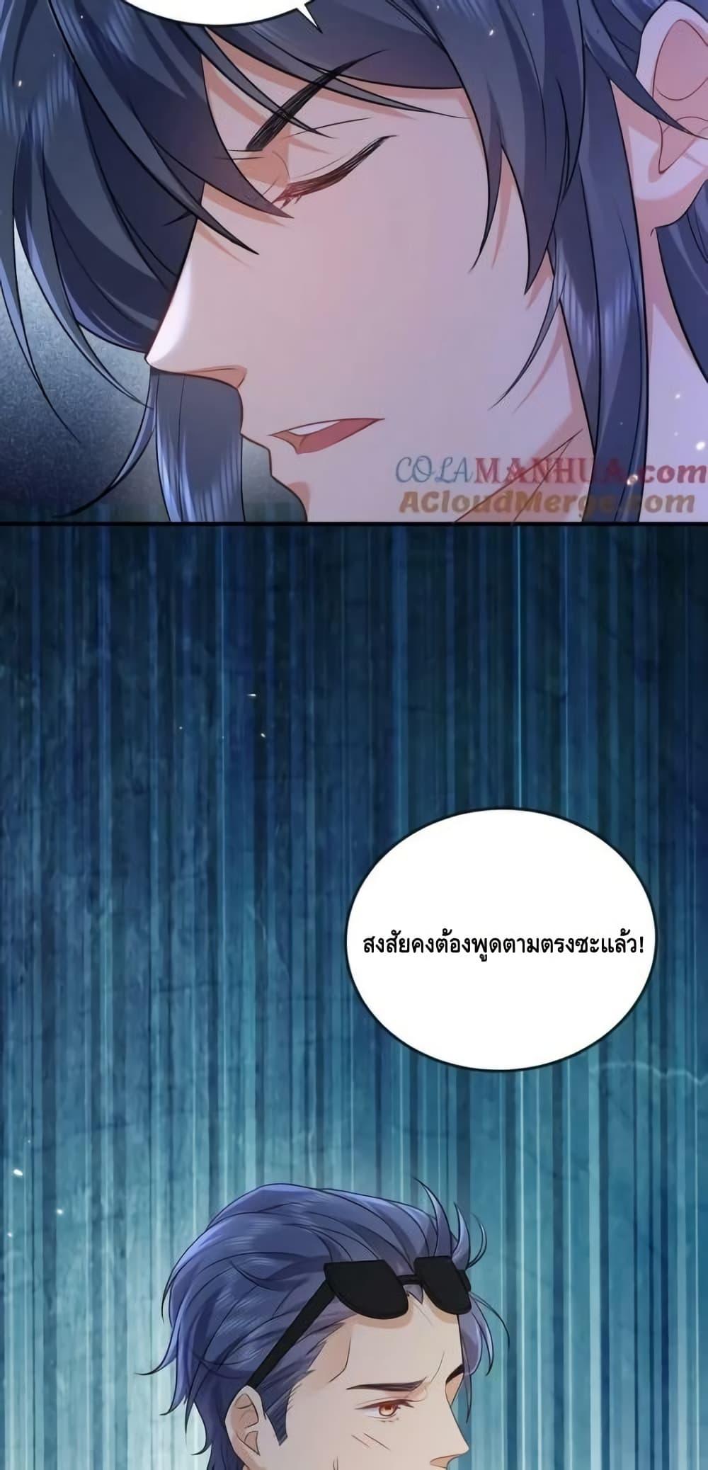 Manga-lc-com อ่านมังงะ อ่านการ์ตูน ออนไลน์ ฟรี AmIInvincible ตอนที่ 1 2 3 4 5 6 7 8 9 10 11 12 13 14 ฟรี ไม่มีโฆษณา Manga-lc - อ่าน มังงะ อ่าน การ์ตูน ออนไลน์ อ่านมังงะ ฟรี