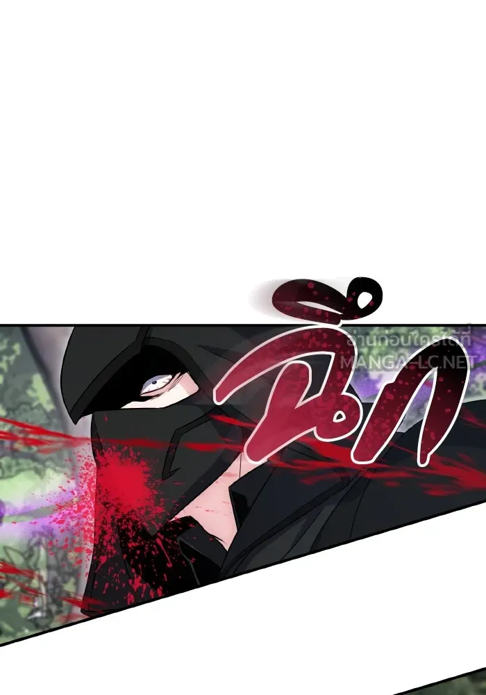 ทำแบบนี้ไม่ได้เพคะ องค์ชาย ตอนที่ 51 รูปที่ 21