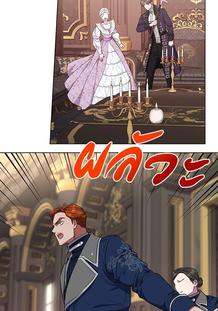 ฉันกลายเป็นแม่พระเอกนิยายจอมเสเพล ตอนที่ 37 รูปที่ 31