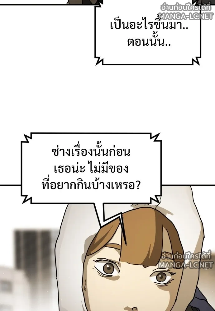 Manga-lc-com อ่านมังงะ อ่านการ์ตูน ออนไลน์ ฟรี วันดีคืนดี โซลก็ ตอนที่ 1 2 3 4 5 6 7 8 9 10 11 12 13 14 ฟรี ไม่มีโฆษณา Manga-lc - อ่าน มังงะ อ่าน การ์ตูน ออนไลน์ อ่านมังงะ ฟรี